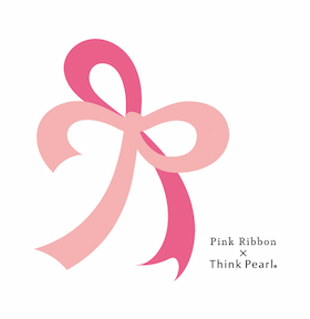 Working RIBBON（W RIBBON）80%チャレンジ