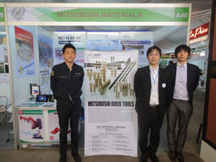 ANMSEC (Annual National Mine Safety and Environment Conference) 3