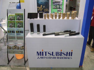 Bauma China 2014