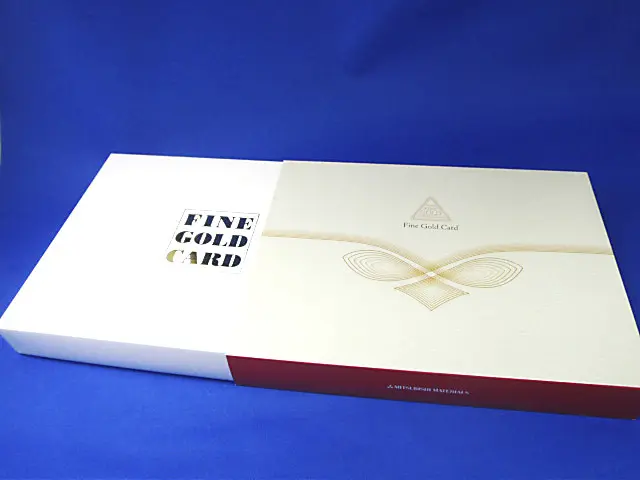 大型箱(紙箱に紙製スリーブ)