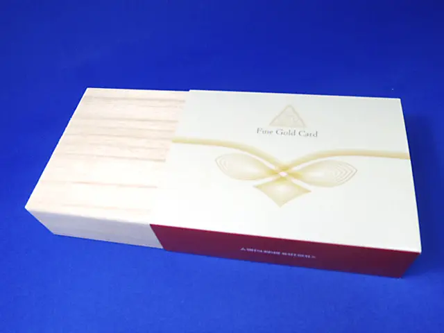 小型箱(桐箱に紙製スリーブ)
