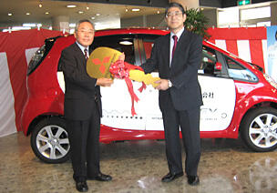 ゴールデンキー授与