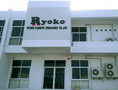 AMATANAKORN BRANCH