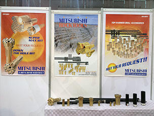 「Mongolia Mining Expo2014」の様子