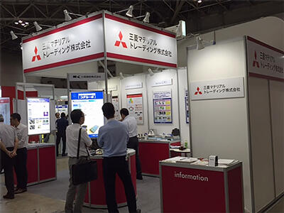 複合展示会「Nプラス2016」の様子