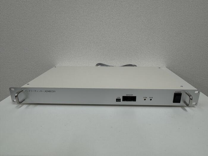 BatteryChecker1.JPG